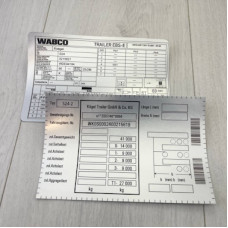 Шильда на причіп для транспорту